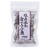 OSK Niboshi paquete frontal sin sal para snack natural y cocina