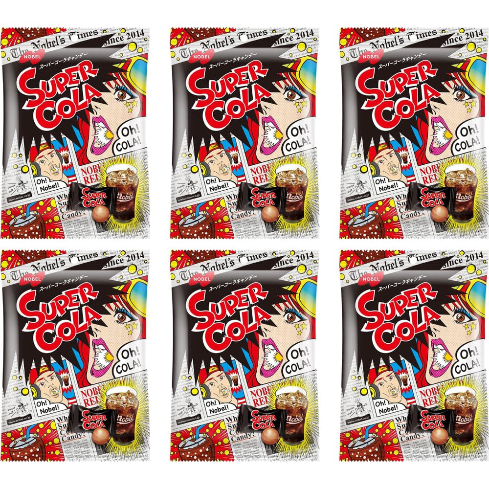 OSK caja frontal del pack de seis con diseño retro y atractivo