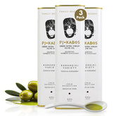 P.J. KABOS lata frontal elegante protegiendo el aceite y garantizando frescura