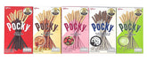 Pocky empaque frontal con cinco sabores visibles y fácil de compartir