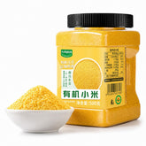 PoetrySeptember frasco frontal de 500 g mostrando el mijo amarillo, práctico para despensas