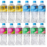 POWERADE pack frontal de 12 botellas mostrando variedad y conveniencia
