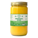 PURE INDIAN FOODS tarro frontal mostrando etiqueta y capacidad