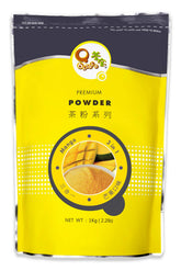 Qbubble paquete frontal mango mostrando tamaño y marca para fácil identificación