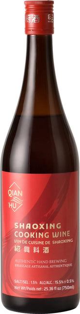 Qian Hu botella frontal Shaoxing 750 ml mostrando diseño y marca, aporta autenticidad