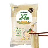 Rarasfarm frente del paquete fettuccine bajo en calorías y práctico