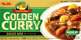 S&B paquete frontal del Golden Curry medium hot mostrando el diseño y peso