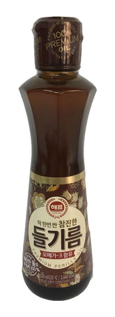 Sajo botella frontal de aceite de perilla 320 ml mostrando etiqueta clara y formato práctico para cocina