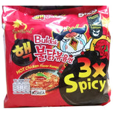SAMYANG paquete frontal Buldak 3X mostrando diseño y atractivo visual