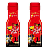 SAMYANG frasco Bulldark frente mostrando etiqueta y ventaja picante intenso