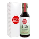 San-J botella frente 10 oz mostrando diseño y practicidad