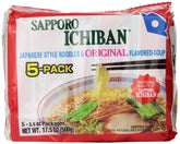 Sapporo Ichiban paquete frontal mostrando el diseño y beneficios prácticos