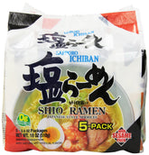 Sapporo Ichiban frente del paquete mostrando diseño y conveniencia
