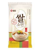 Sempio paquete frontal 800 g mostrando tamaño y marca, ideal para familias