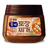 Sempio envase frontal mostrando marca y formato 450 g, ideal para caldos