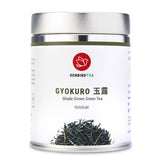 Senbird lata frontal que conserva té Gyokuro fresco