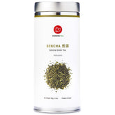 Senbird frasco frontal de Sencha Hatsuzumi que conserva frescura