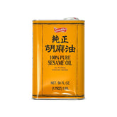 Shirakiku botella frontal 56 fl oz destacando tamaño y etiqueta