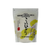 Shirakiku empaque frontal mostrando marca y peso, mantiene arroz fresco