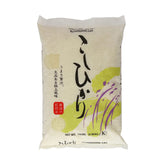 Shirakiku frente del empaque mostrando bolsa de 15 lb y beneficio de almacenamiento