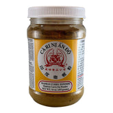 SING KUNG Madras Curry Powder frasco frontal mostrando etiqueta clara y tamaño