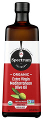 Spectrum botella frontal mostrando diseño y tamaño práctico