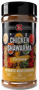 SPICE GIANT frasco frente mostrando etiqueta clara y beneficio de sabor auténtico