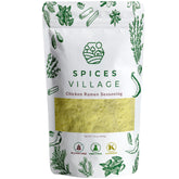 Spices Village frente del empaque mostrando tamaño y marca, práctico