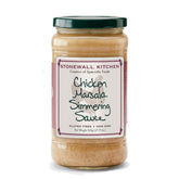 Stonewall Kitchen frasco delantero Marsala mostrando etiqueta y diseño premium