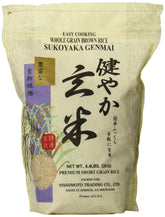 Sukoyaka empaque frontal del arroz integral, fácil identificación y almacenamiento
