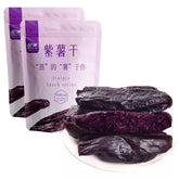 SXET bolsa frontal mostrando papas moradas deshidratadas y formato práctico