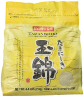 Tamanishiki frente del empaque mostrando bolsa sellada y peso práctico