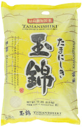 Tamanishiki frente del empaque mostrando bolsa de 15 lb y etiqueta clara