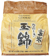 Tamanishiki frente del paquete mostrando 4.4 libras y conveniencia