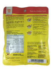 Tean's Gourmet textura cremosa de la pasta de curry para sabor intenso