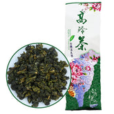 TEARELAE frasco frontal del Alishan Oolong mostrando el empaque premium y cantidad