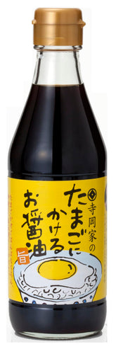 寺岡家の\たまごに\かける\お醤油∞旨 botella frontal mostrando etiqueta beneficiosa