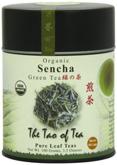 The Tao of Tea lata frontal que protege frescura y aroma