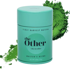 The Other Like No Other paquete frontal mostrando diseño y origen Uji