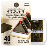 UNHA'S ASIAN SNACK BOX embalaje frontal mostrando 40 láminas, práctico para despensa