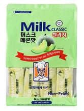 urban hj empaque frontal Milk Classic Muskmelon mostrando sabor y peso