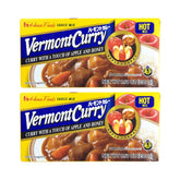 Vermont Curry Hot empaque frontal mostrando la marca y beneficio de sabor intenso