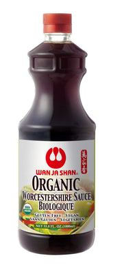 Wan Ja Shan botella frontal mostrando tamaño y etiqueta, versátil en la cocina