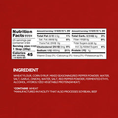 Wang textura pasta gochujang primera plano, útil para mezclar salsas