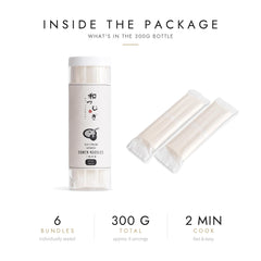 和つむぎ paquete individual de 50 g listo para servir, beneficio de frescura por ración