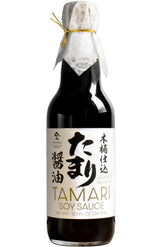 YAMASAN KYOTO UJI botella delantera mostrando su etiqueta premium y tradición