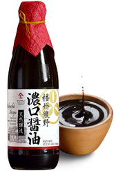 YAMASAN KYOTO UJI frontal de envase que muestra calidad artesanal