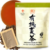YAMASAN KYOTO UJI empaque frontal mostrando 30 bolsitas grandes y aspecto premium