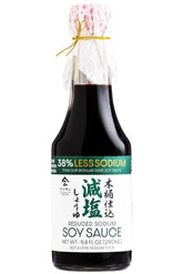 YAMASAN KYOTO UJI botella frontal mostrando diseño y autenticidad