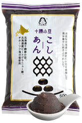 YAMASAN KYOTO UJI envase frontal mostrando la marca y beneficio de calidad